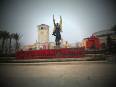 android_upload_pic-百联奥特莱斯广场(武汉盘龙店)