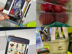 -烹然四季椰子鸡火锅(姚家园万象汇店)