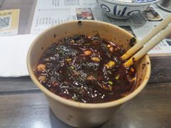 -阿坤传统手工小吃(杨家坪店)