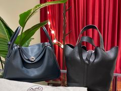 -艾茉中古 AMO vintage 奢侈品寄卖回收 (南山湖店)