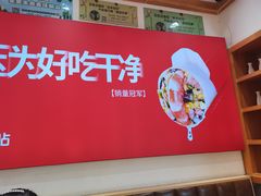 -赵奶奶水饺锅贴小酒馆(丁字沽店)