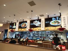 -陇上秦轩西安biangbiang面(朝龙汇店)