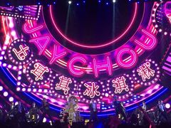 -南京奥林匹克体育中心-体育馆