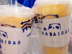 -茶百道(同仁店)
