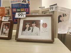 -海马体照相馆(佛山岭南站店)