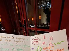 -Le Comptoir de Pierre Gagnaire
