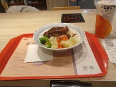 -吉野家(保利广场店)