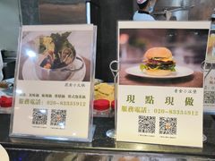 -大佛寺高级素食自助餐厅