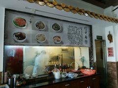 -西关竹园(荔枝湾店)