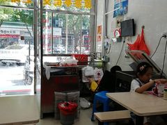 -福信鱼丸(茶亭路店)