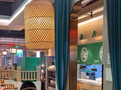 -阿姆源(万象城店)