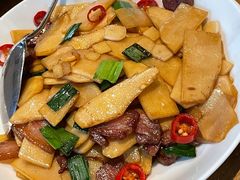 腊肉炒本地时令鲜笋-宁波柏悦酒店·钱湖渔港