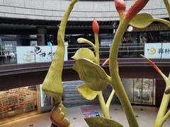 -万科美好广场