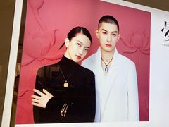 -和苑酒家·一线江景(星寰店)
