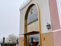-星巴克臻选(北京蓝色港湾RO店)