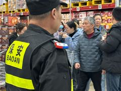 -山姆会员商店(上海浦东店)