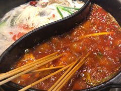 -钢管厂五区小郡肝串串香(南山店)