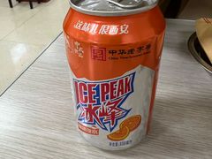 -薛昌利大米面皮(南关正街店)