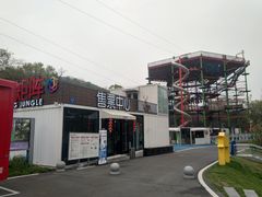-金陵矩阵(聚宝山公园店)