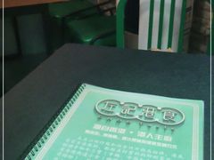 -左记港食(融科天城店)