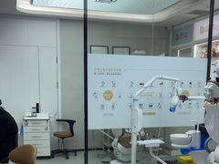 -牙博士口腔品牌连锁(杨浦店)