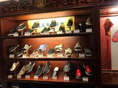 -内联升(世纪金源购物中心店)