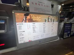 -茶百道(铜梁万达广场店)