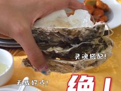 -德云居