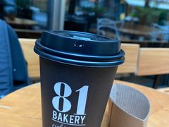 -81BAKERY(大学路店)
