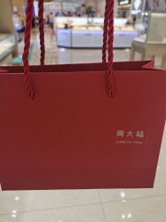 -周大福CHOW TAI FOOK(领展购物广场店)