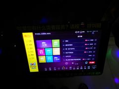 -迪迪派KTV(创业大厦店)