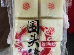 -金光华广场