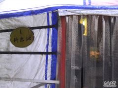 -赛汗塔拉风情园