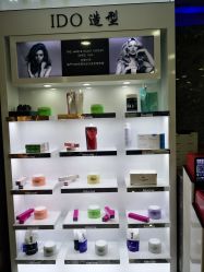-YDO SALON