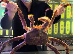 -蟹之国·精品蟹料理(极地店)