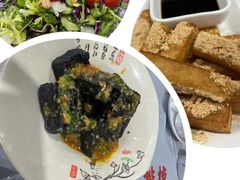 -虎虎龙虾•9年湖北匠(双井店)