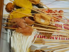 -永發發串串火锅馆·烧烤·大排档(传媒大学店)