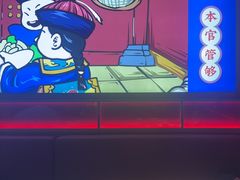-芝小官毛肚火锅海鲜自助(淮安清江浦区新亚店)