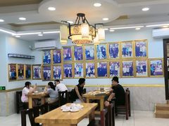 -清真利德顺小老饭庄(复兴路店)