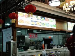 -老师家羊杂碎(延安总店)