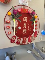 -森宝月子中心(白云山店)