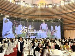 -好友缘酒家(会展中心店)