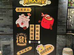-广州酒家(文昌总店)