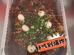-鱼酷活鱼烤鱼(信息城店)