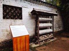 -景德镇古窑民俗博览区