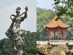 -广州莲花山旅游区