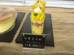 -倾城密码(大唐店)