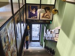 -元满•自助和牛·烧鸟lzakaya(文范路店)