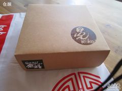 -Babycat私家御饼屋(龙头路一店)