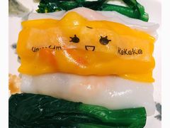 -点心代表DIM SUM ICON(中环店)